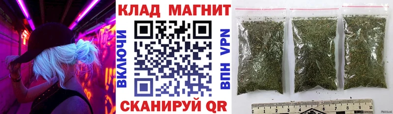 Купить наркотики цена Весьегонск КОКАИН Гашиш Конопля