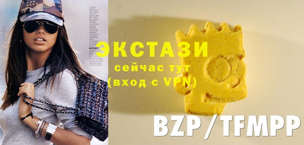 дживик Абдулино