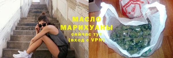 дживик Абдулино