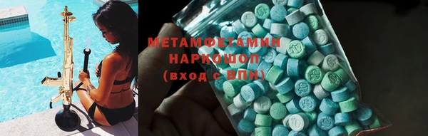 ешки Алзамай