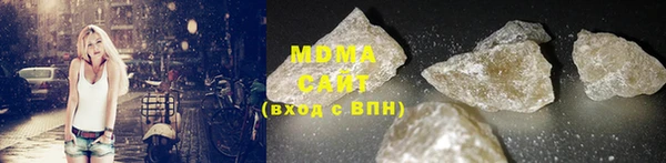 дживик Абдулино