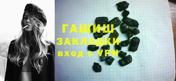 ешки Алзамай