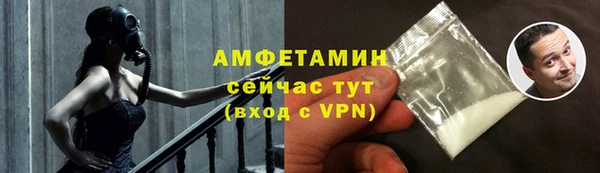 мяу мяу мука Алексеевка