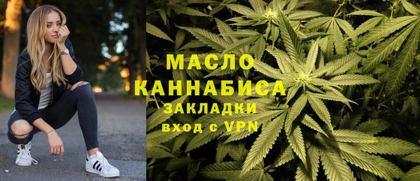 меф VHQ Абинск