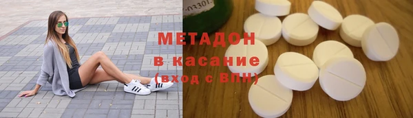 дживик Абдулино