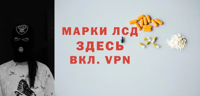 дживик Абдулино
