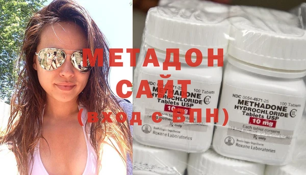мяу мяу мука Алексеевка