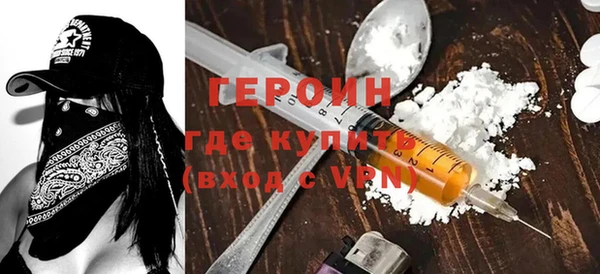 дживик Абдулино