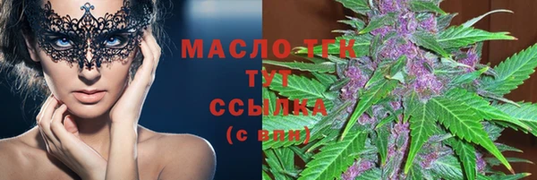 дживик Абдулино