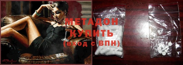 ешки Алзамай