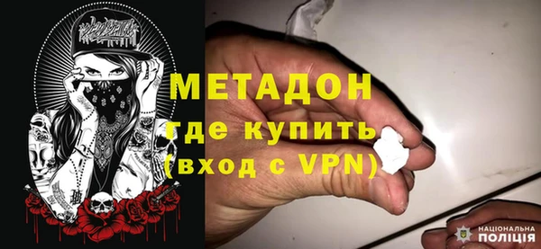 МДПВ Алексин