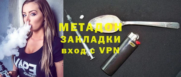 дживик Абдулино