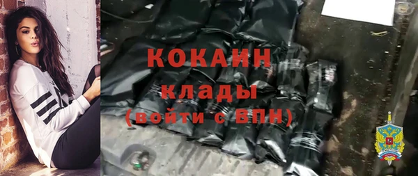 дживик Абдулино