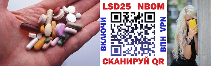darknet наркотические препараты  Весьегонск  Лсд 25 экстази ecstasy 