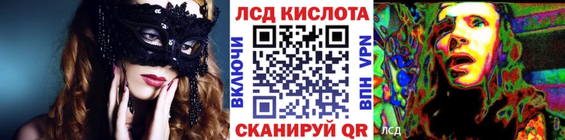 Марки N-bome 1,5мг  купить  цена  Весьегонск 